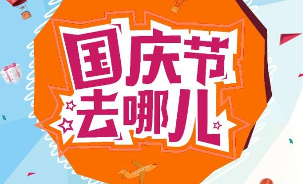 當(dāng)夢(mèng)想遇上小長(zhǎng)假，當(dāng)創(chuàng)業(yè)遇上顆粒機(jī)，一段奇妙的故事就發(fā)生了