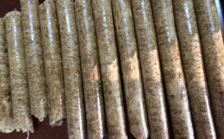 生物質(zhì)能源顆粒機(jī)設(shè)備是什么？