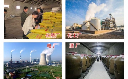 政府為什么大力支持生物質(zhì)顆粒燃料？