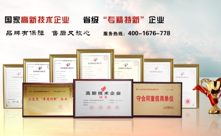 生物質(zhì)顆粒機(jī)如何推動(dòng)生物質(zhì)能源發(fā)展？