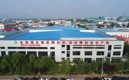 秸稈顆粒機(jī)廠家哪家好？